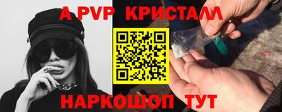 jwh Коммунар