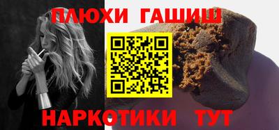 мяу мяу кристалл Конаково