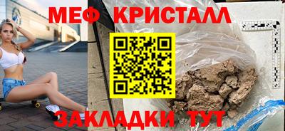jwh Коммунар