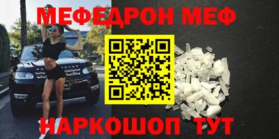 ешки Бугуруслан