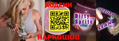 jwh Коммунар