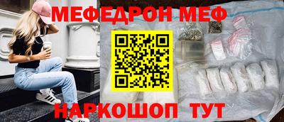 jwh Коммунар