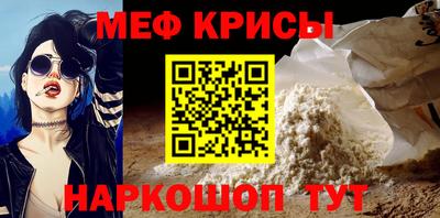 jwh Коммунар